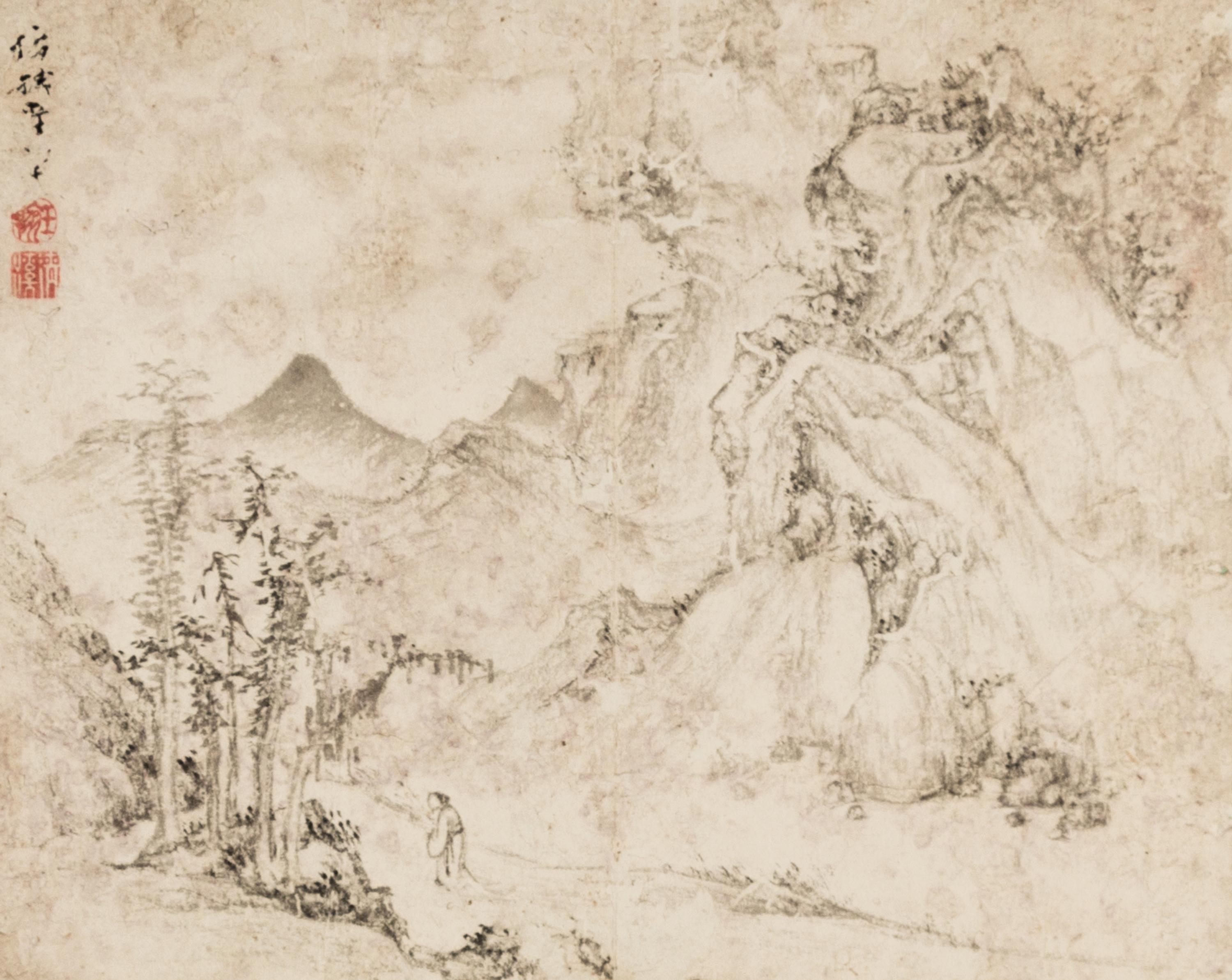 Anonymous, (QING DYNASTY), Landscape