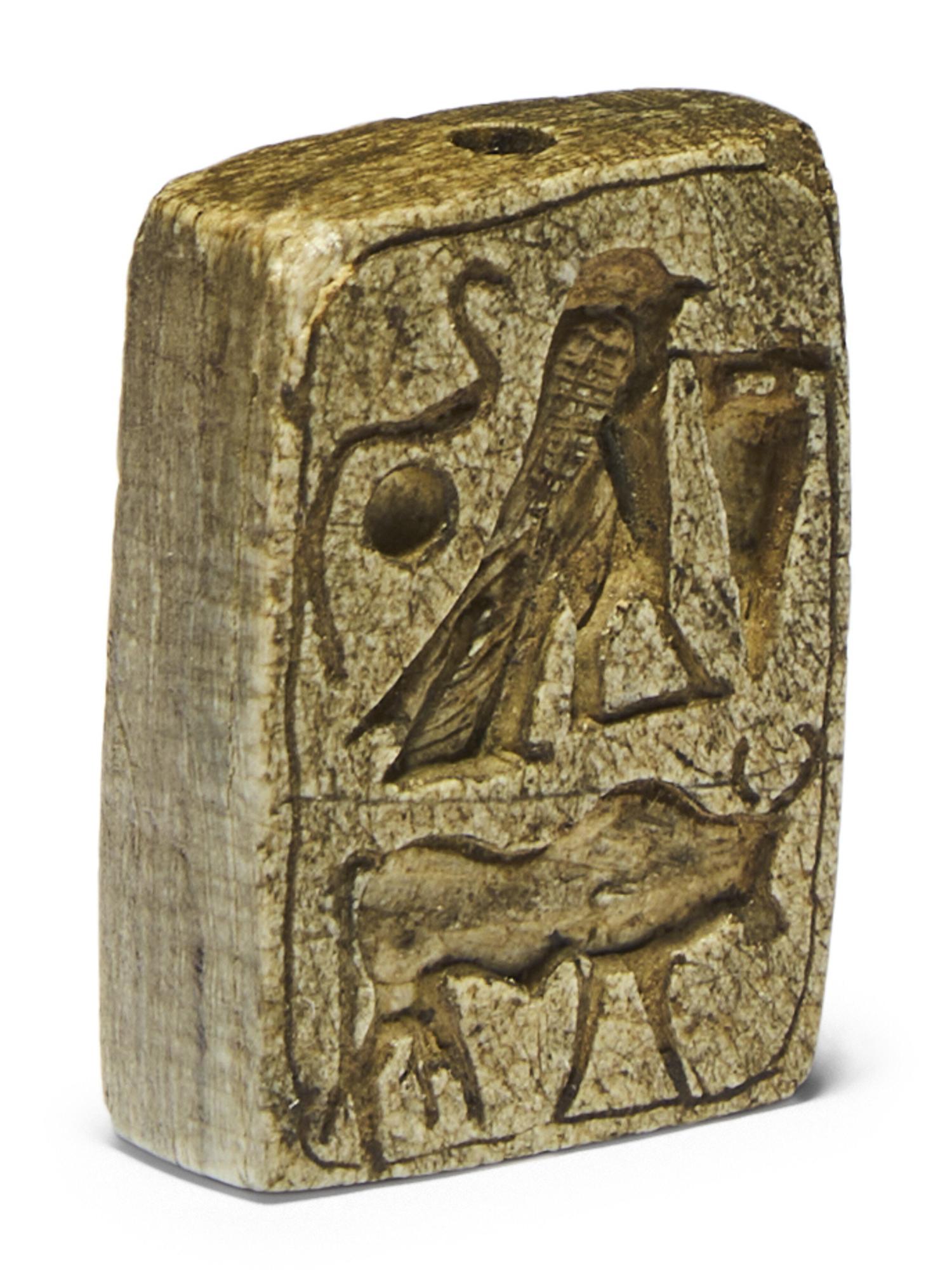 An Egyptian Engraved Bezel