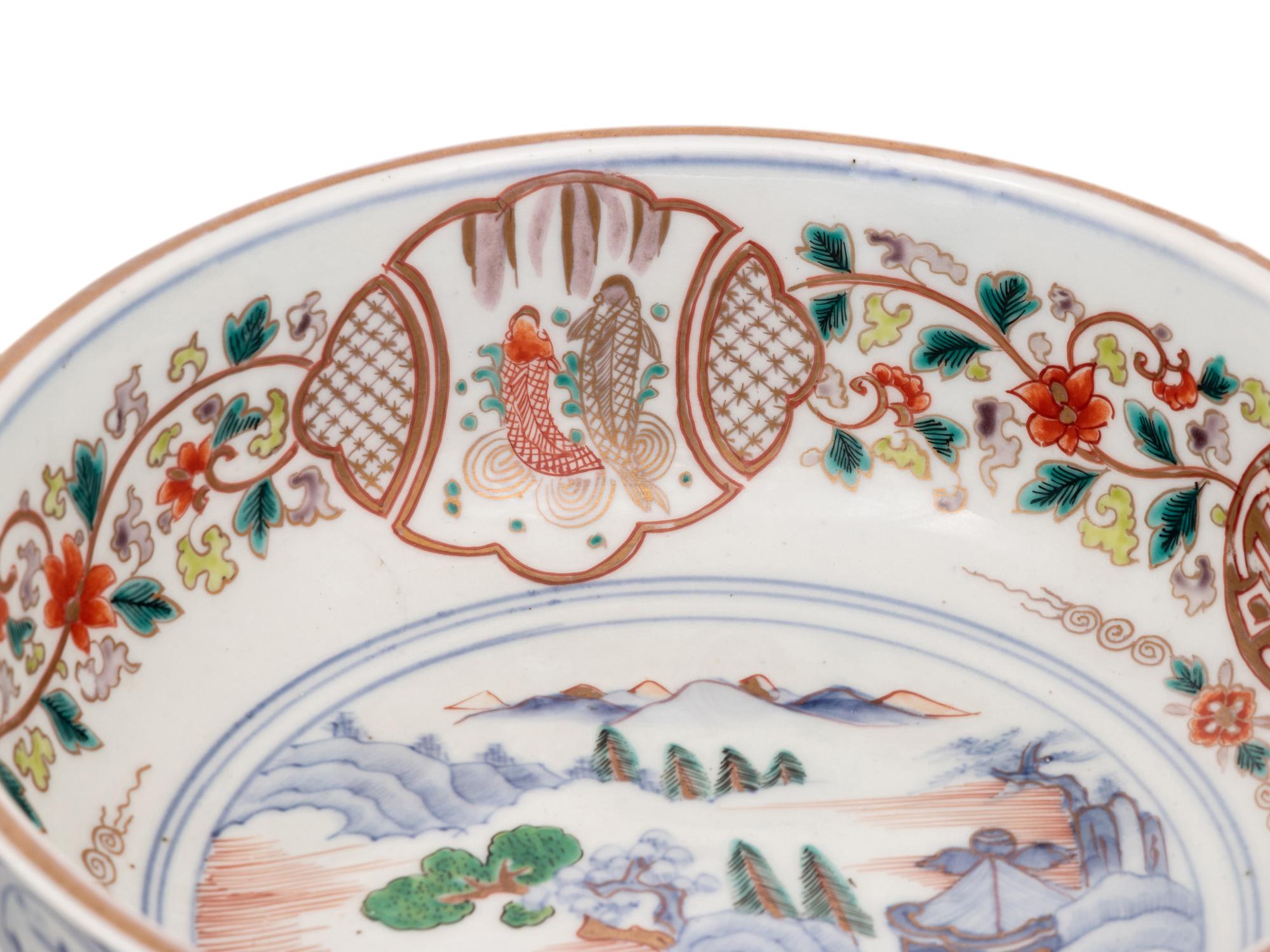 39 Japanese Imari and Kutani Porcelain Bowls, Plates, and Chargers