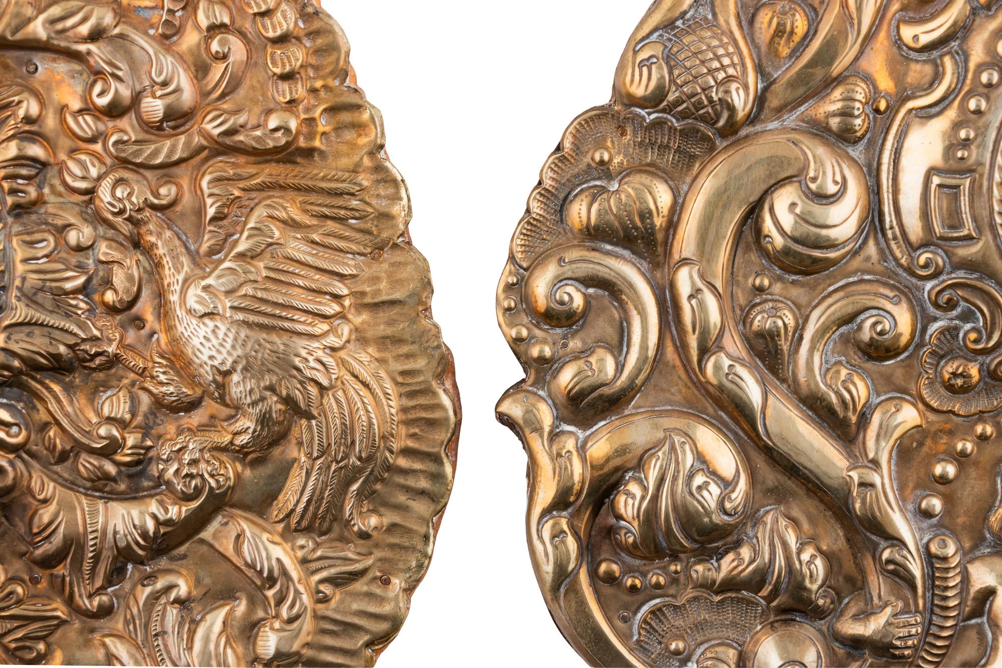 Two Repouséed Metal Single-Light Sconces
