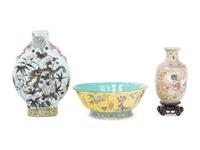 Three Chinese Famille Rose Porcelain Vessels