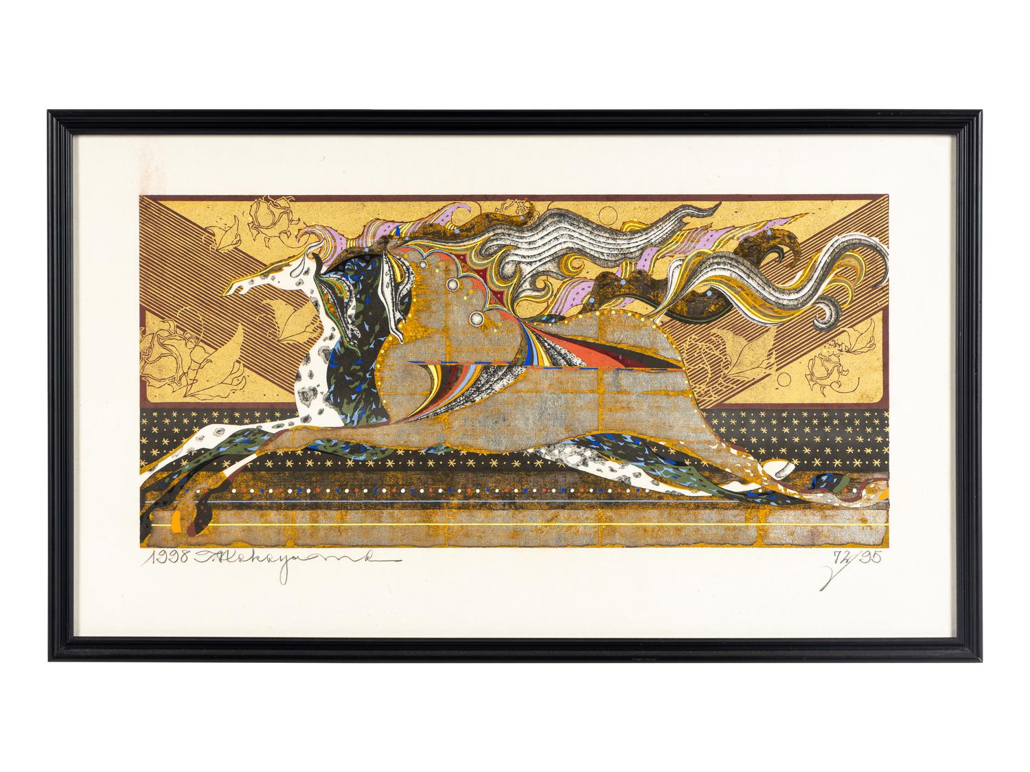 Tadashi Nakayama (Japanese, 1927-2014)