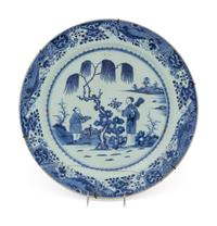 A Chinese Export Porcelain Plate