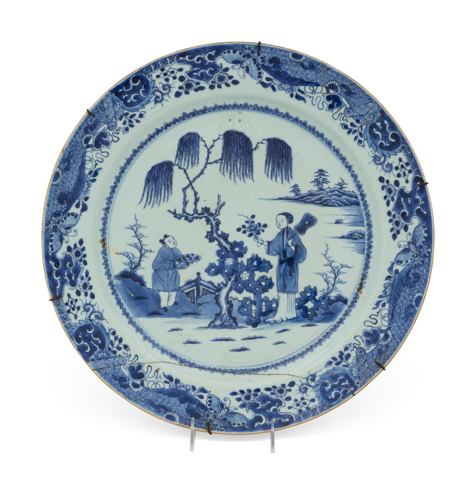 A Chinese Export Porcelain Plate