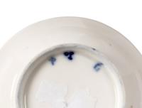 A Russian Porcelain Teacup and Saucer