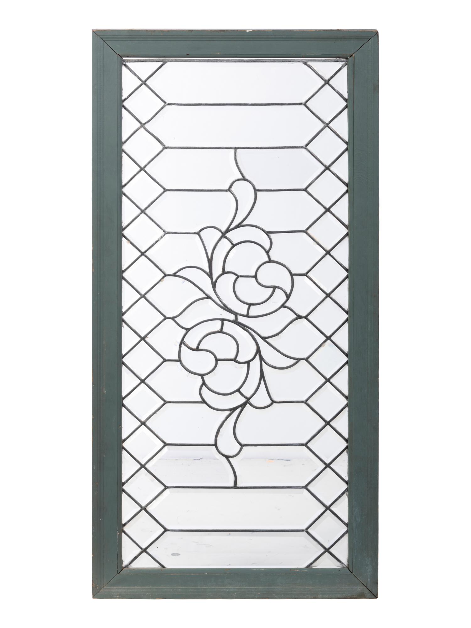 Two Leaded and Stained Glass Window Panels