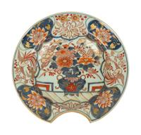 A Japanese Imari Porcleain Barber's Bowl — 19TH CENTURY
