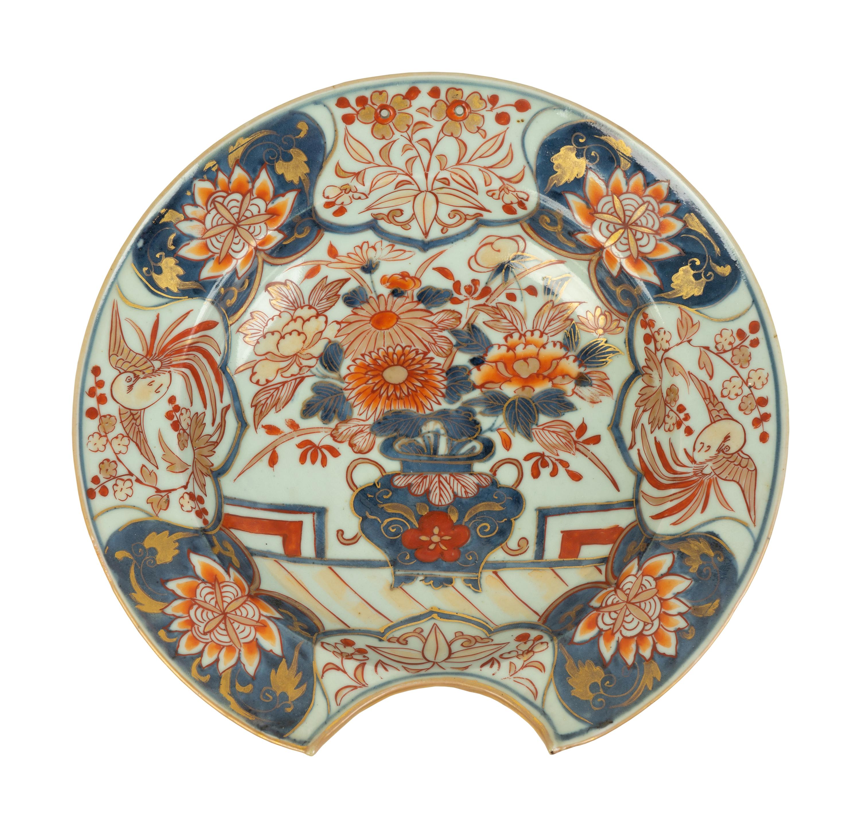 A Japanese Imari Porcleain Barber's Bowl — 19TH CENTURY