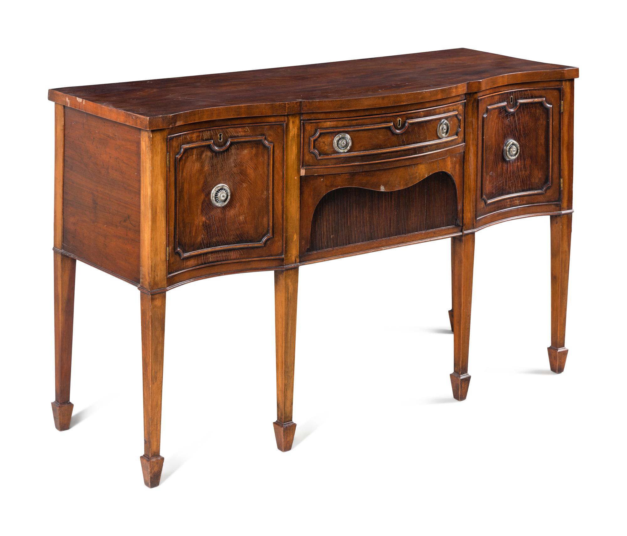 A George III Style Mahogany Sideboard