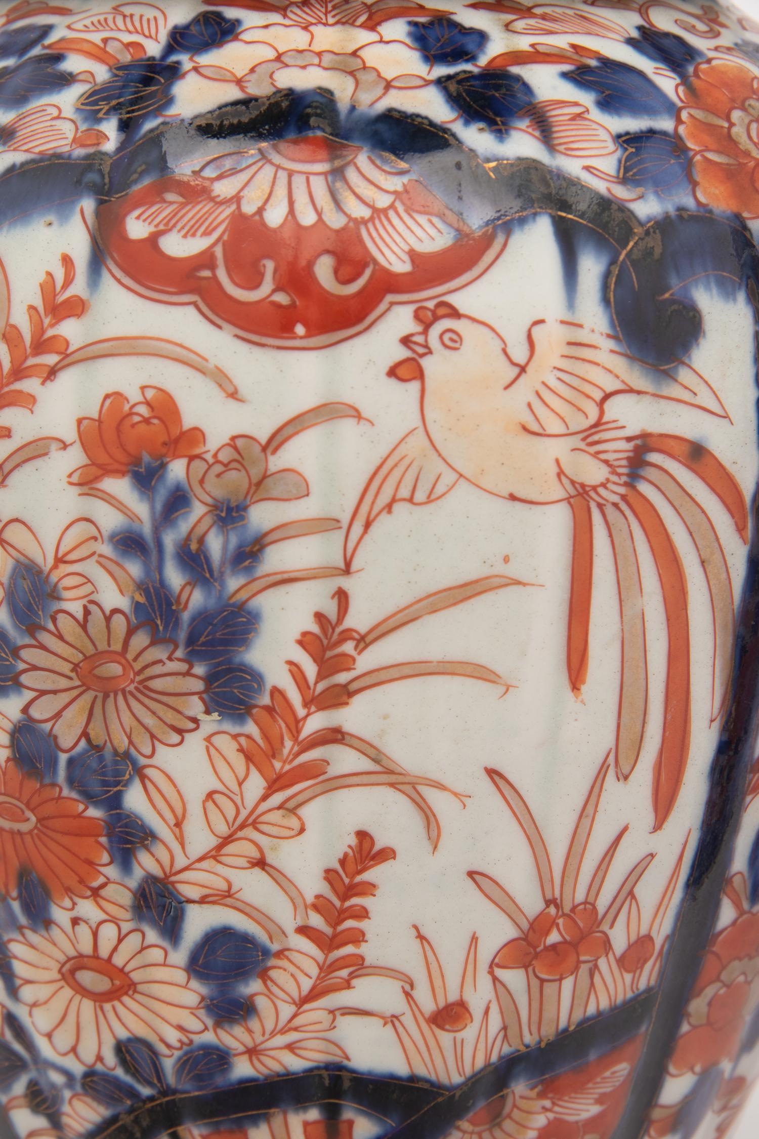 A Pair of Imari Palette Porcelain Jars