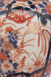 A Pair of Imari Palette Porcelain Jars