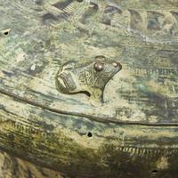 A Vietnamese Bronze Drum 越南青銅鼓 Late Dong Son Culture, circa 100 BC - 100 AD ????,???100?-??100?