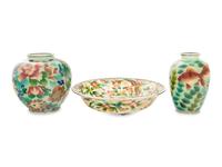 Three Japanese Plique-A-Jour Articles