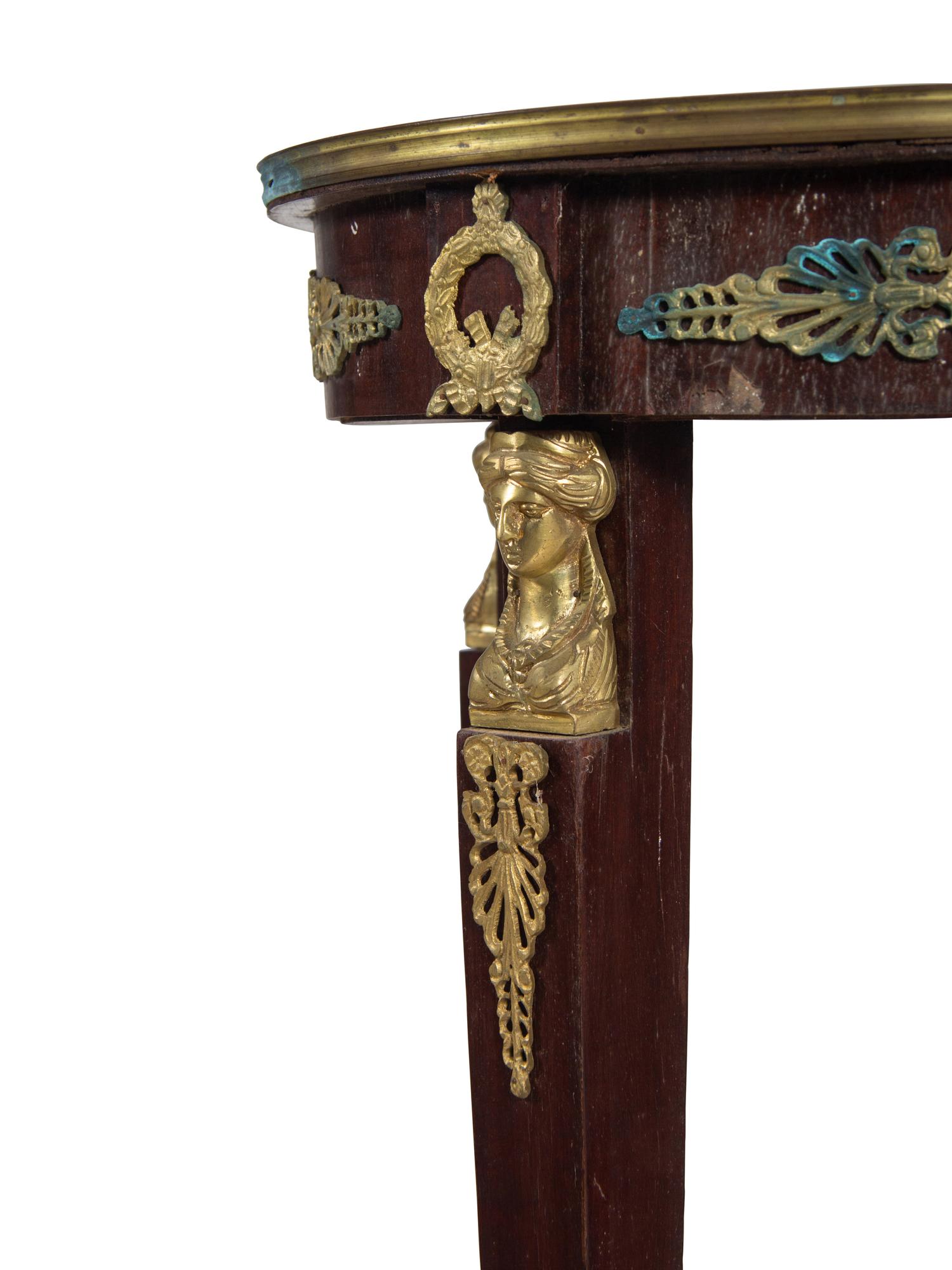 An Empire Style Gilt Metal Mounted Jardinière Stand