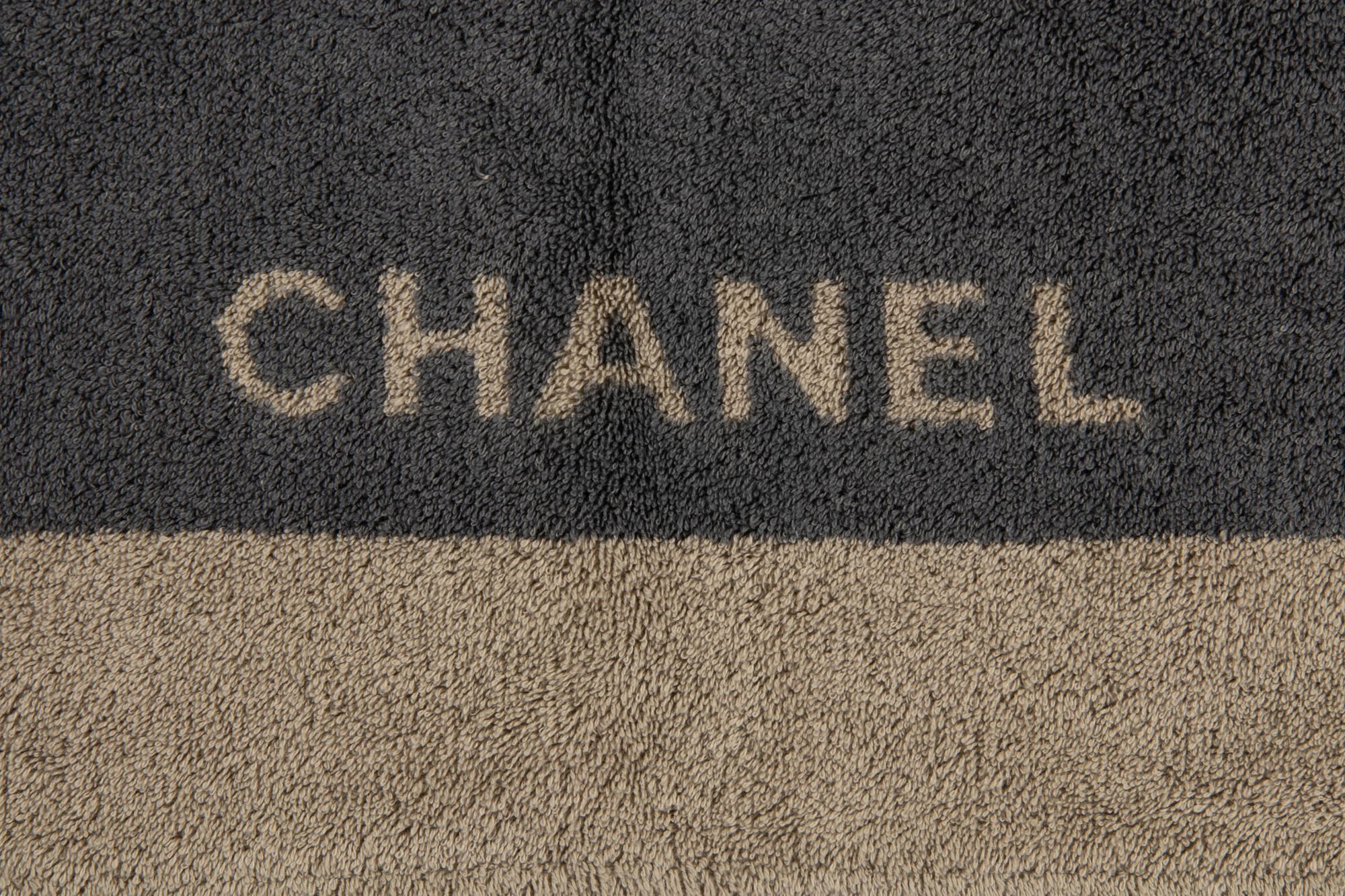 Chanel Terrycloth Robe, Spring 1999