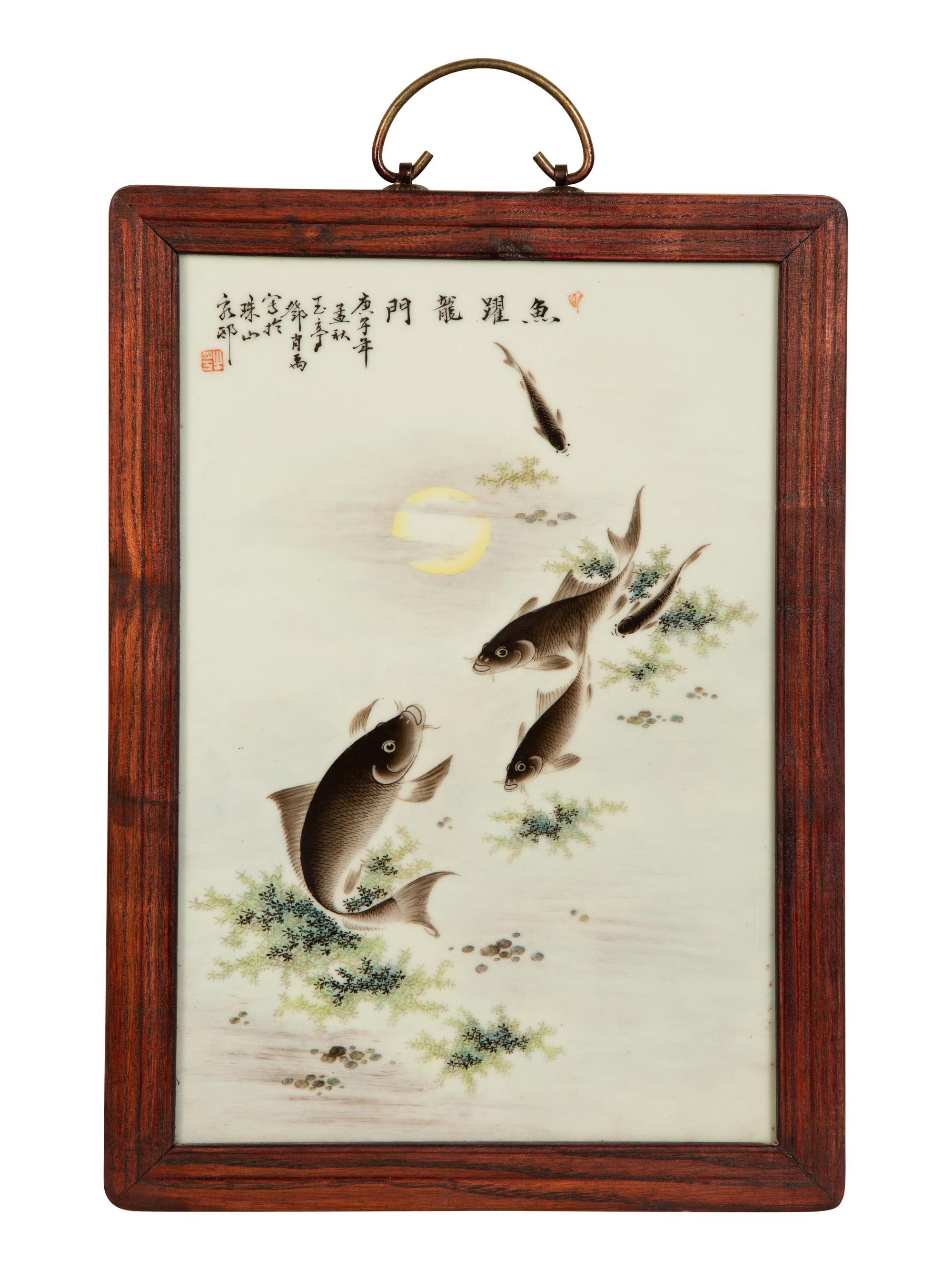 A Chinese Polychrome Painted Porcelain Plaque