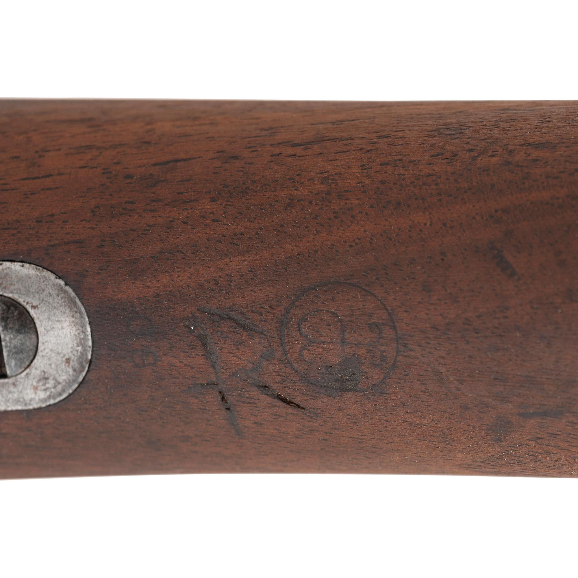 ** US Model 1898 Krag Rifle