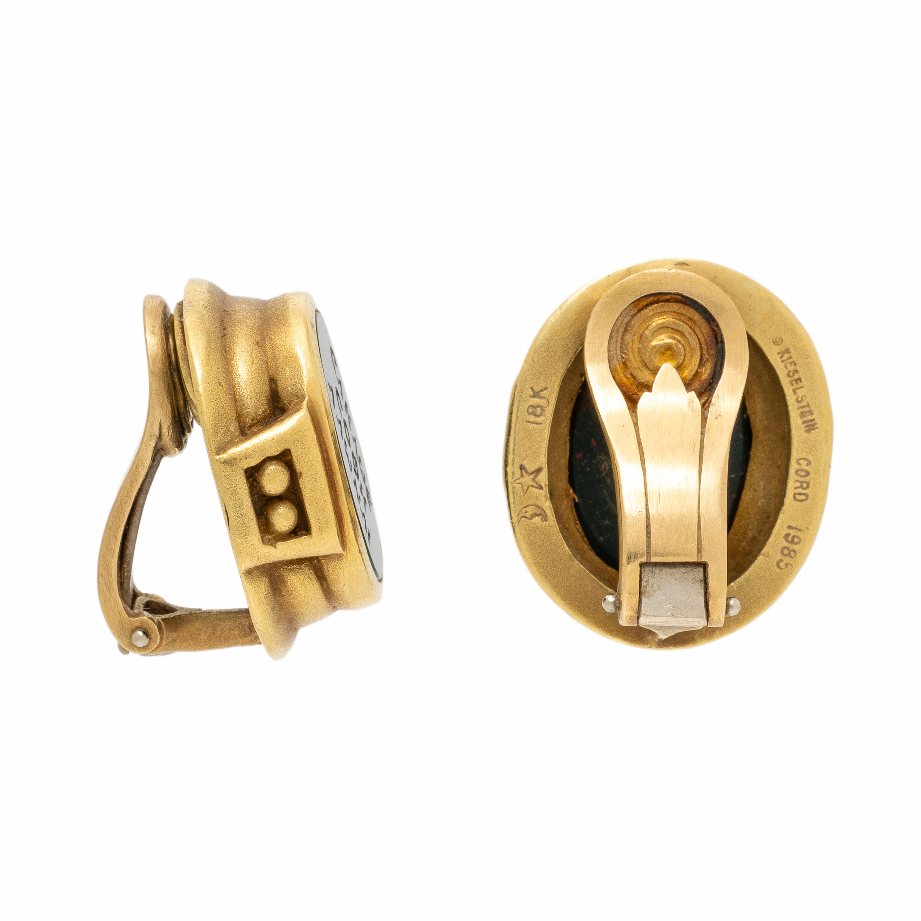 Kieselstein-Cord, Yellow Gold and Bloodstone Intaglio Earrings