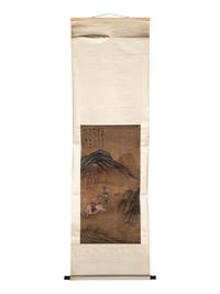 Zhao Mengfu