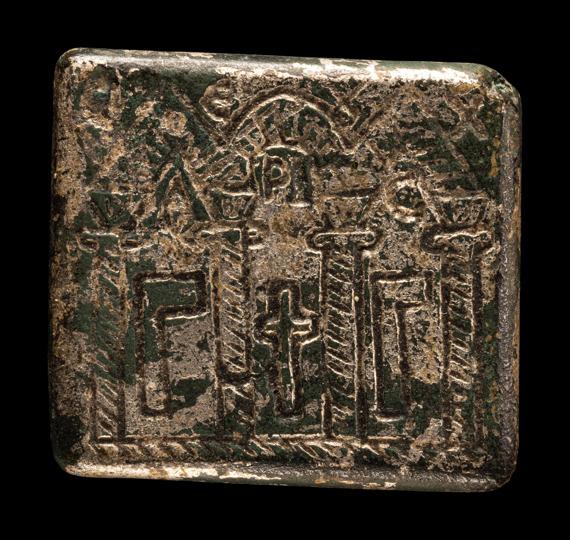 A Byzantine Gilt-Bronze Weight