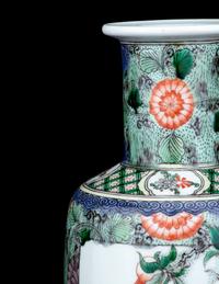 Three Chinese Famille Rose Porcelain Articles