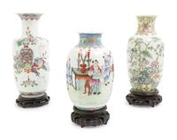 Three Chinese Famille Rose Porcelain Vases