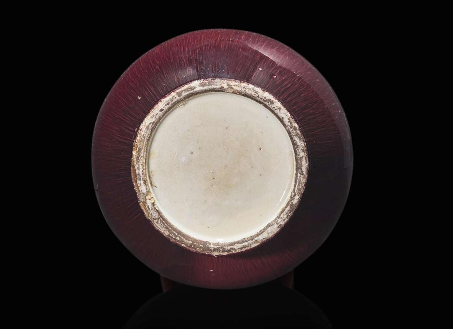 A Chinese copper-red glazed porcelain vase 釉裡紅瓷瓶