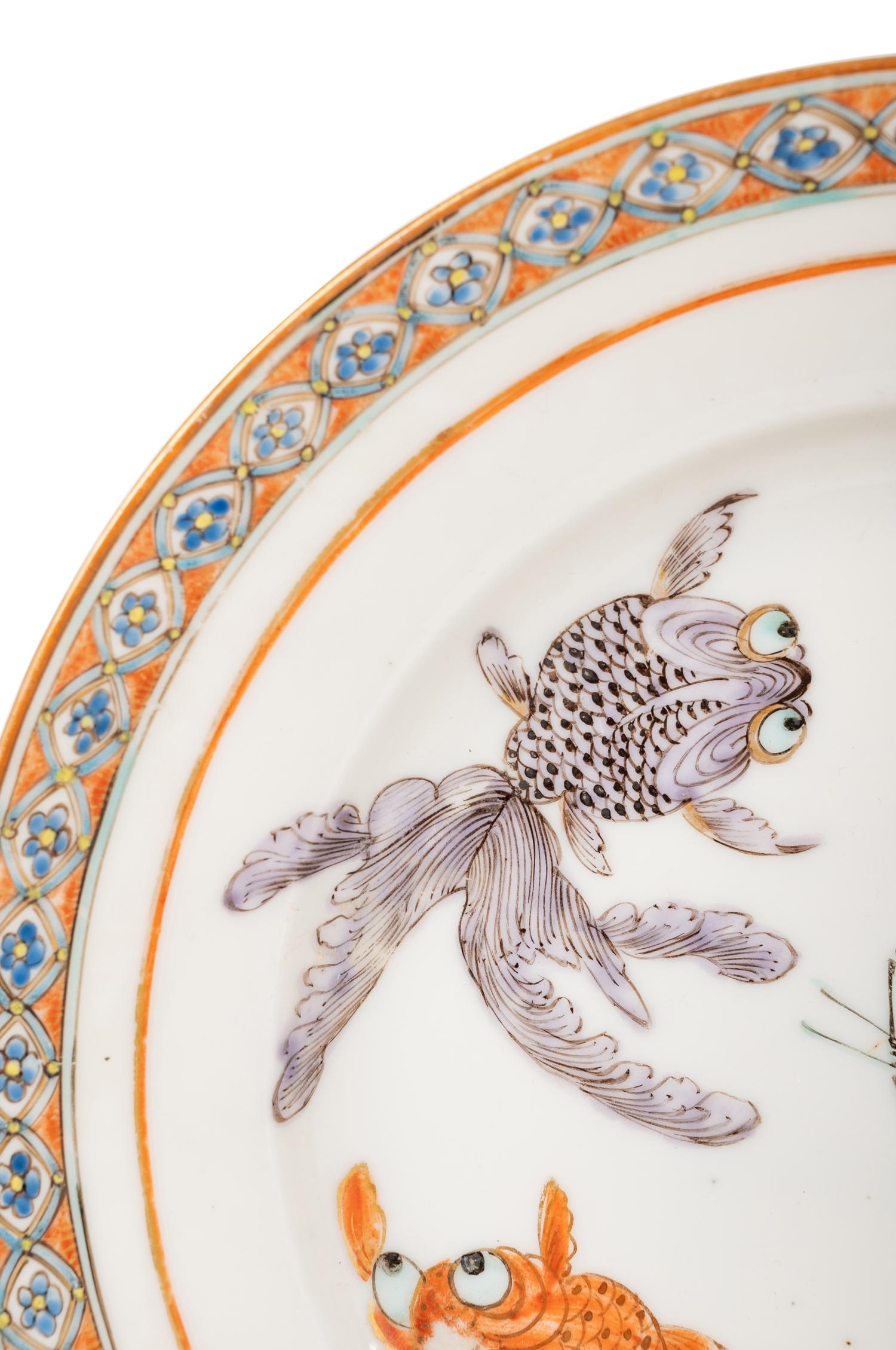 Three Chinese Export Famille Rose Porcelain Plates