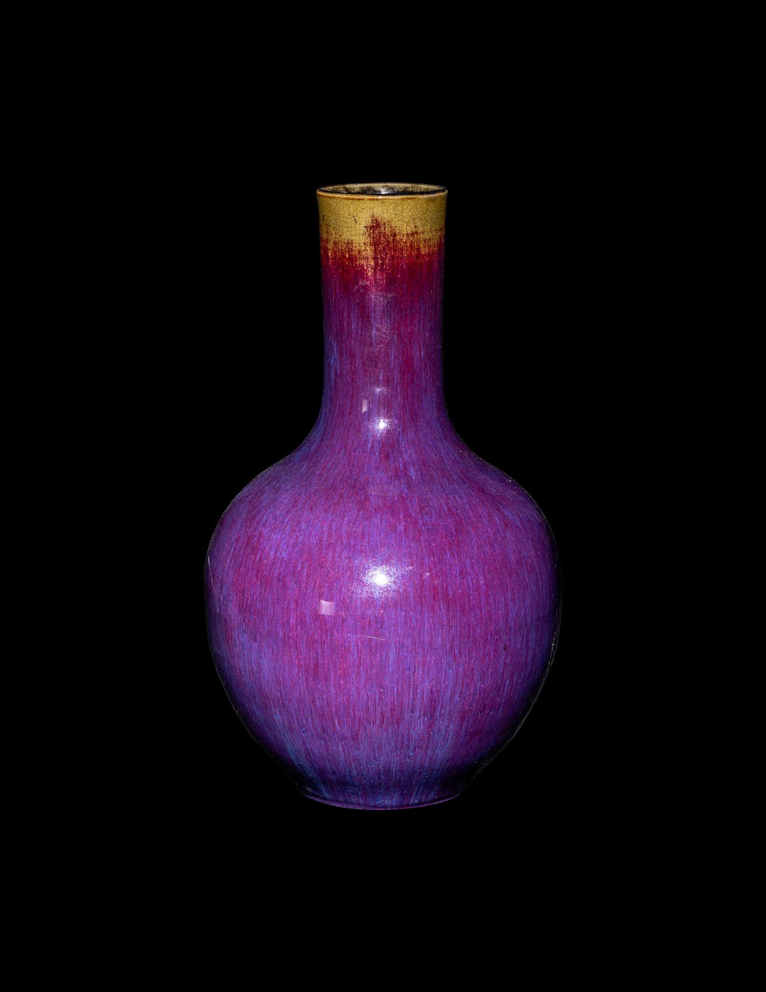 A Chinese Flambé Glazed Porcelain Bottle Vase