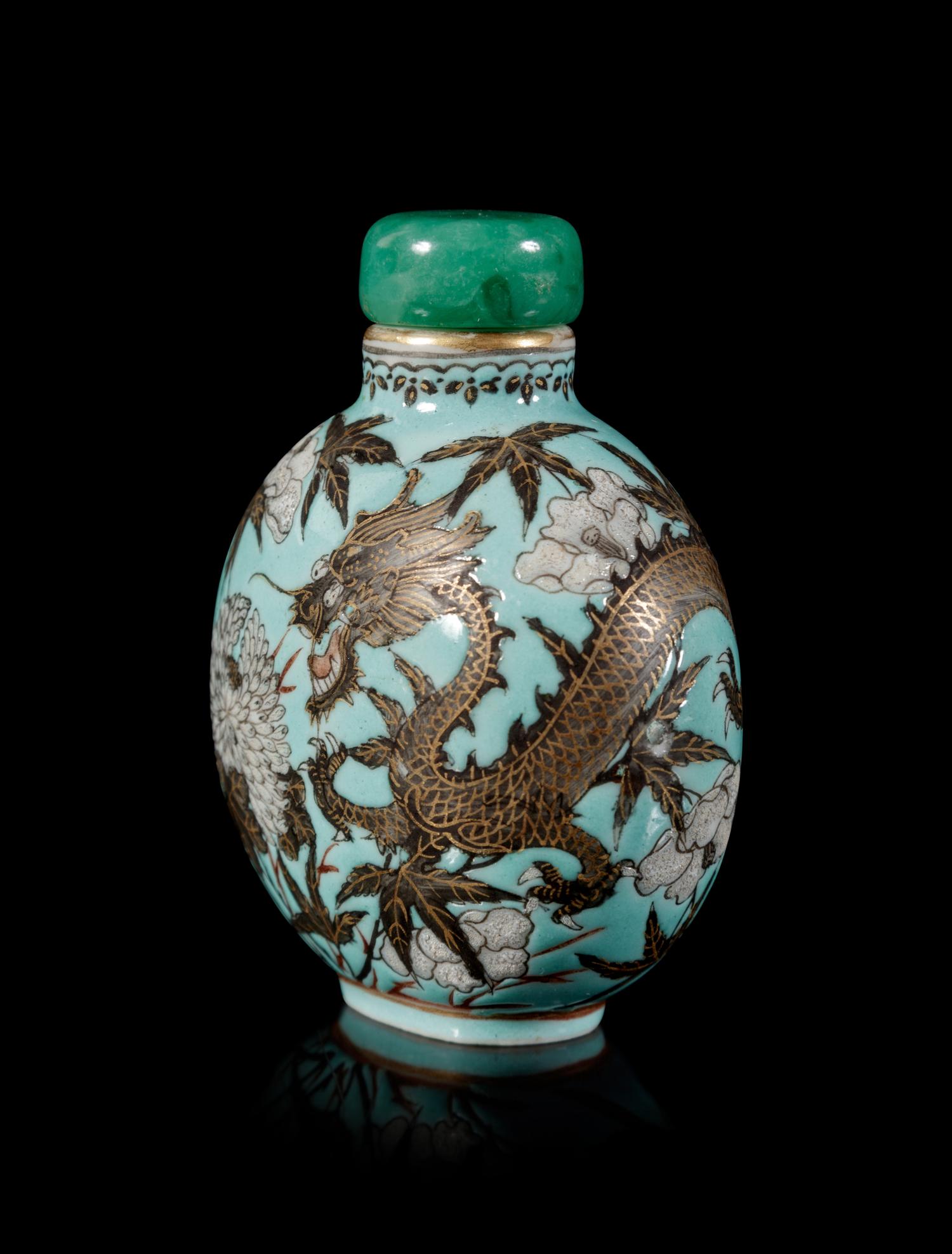 A Rare Turquoise Ground Gilt Decorated Grisaille Enameled Porcelain Snuff Bottle