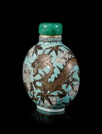 A Rare Turquoise Ground Gilt Decorated Grisaille Enameled Porcelain Snuff Bottle