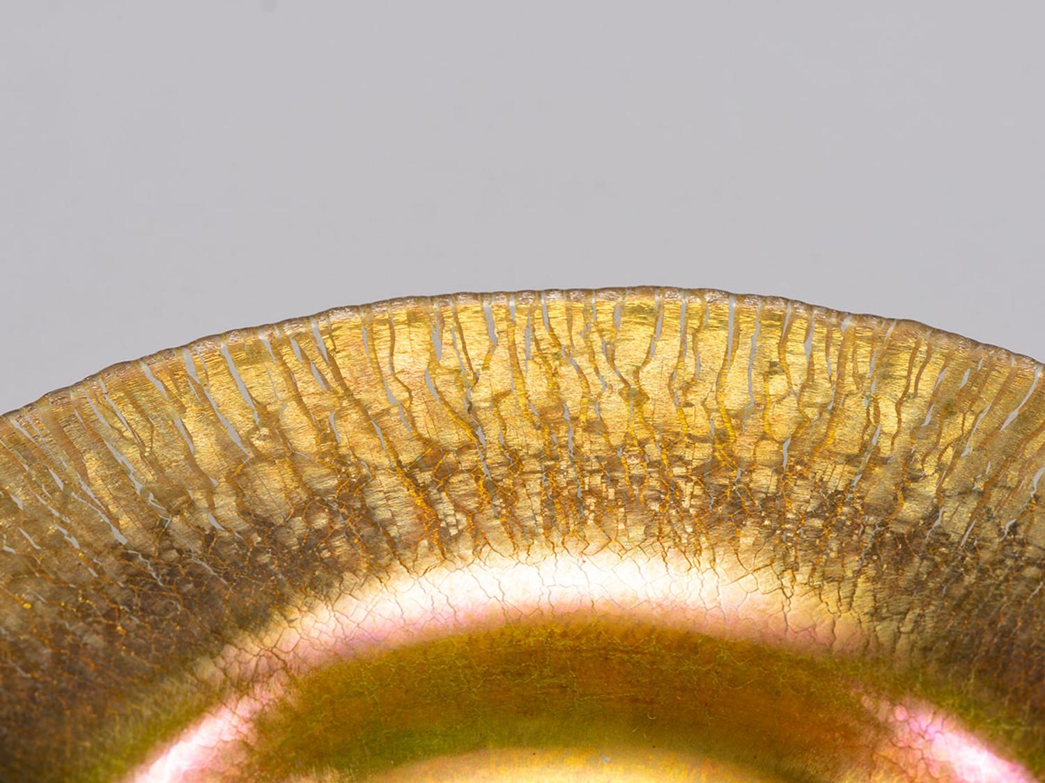 Stretched Glass Compote