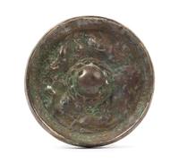 A Small Silver-Coated Bronze Mirror Diameter 3 inches. — TANG DYNASTY (618-907)