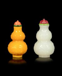 Two Chinese Glass Gourd-Form Snuff Bottles