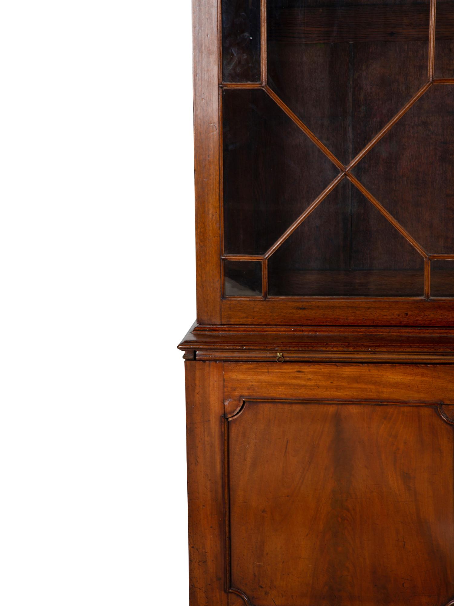 A George III Style Mahogany Bookcase — 19TH CENTURY