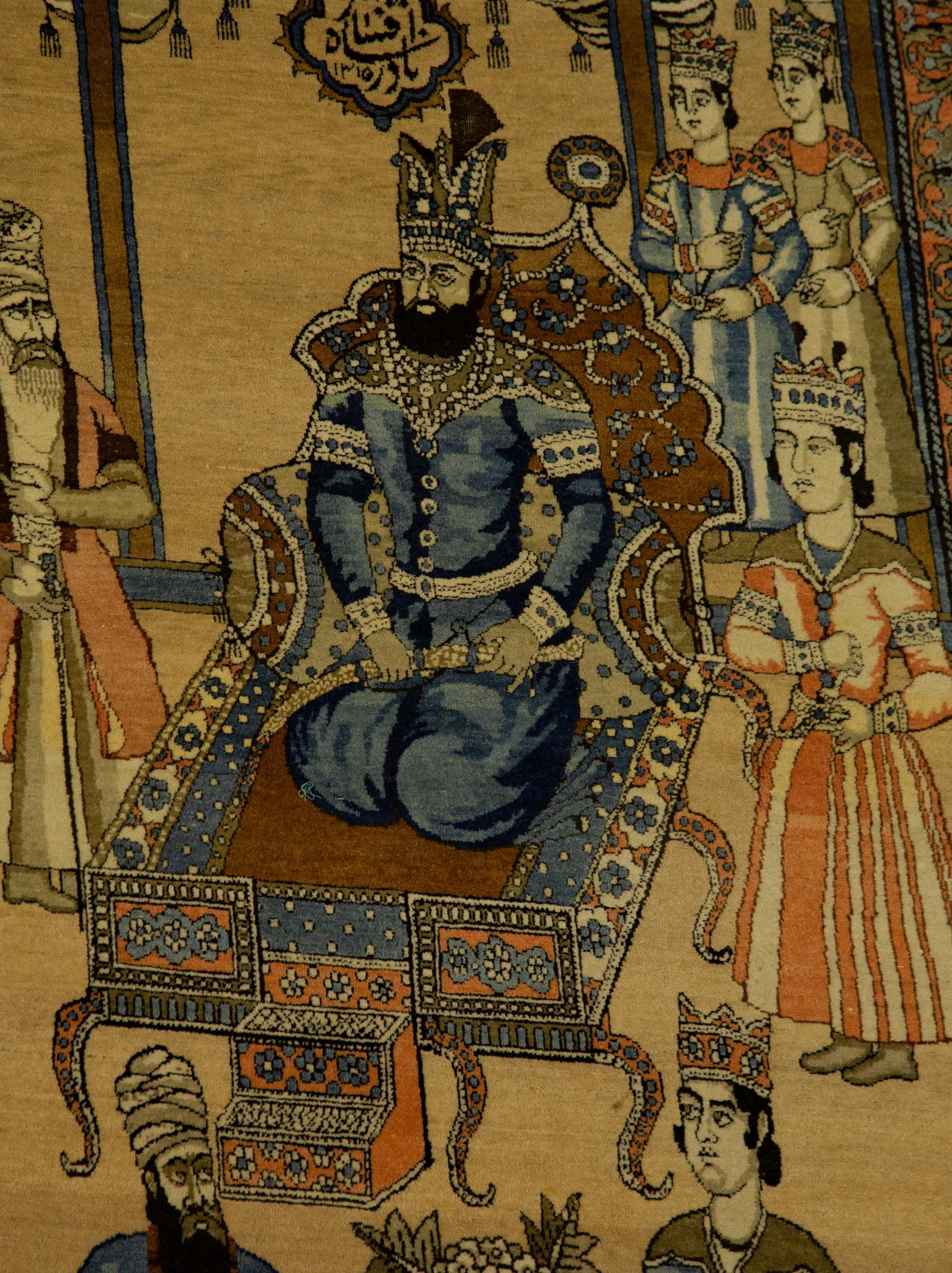 An Indian Wool Pictorial Rug