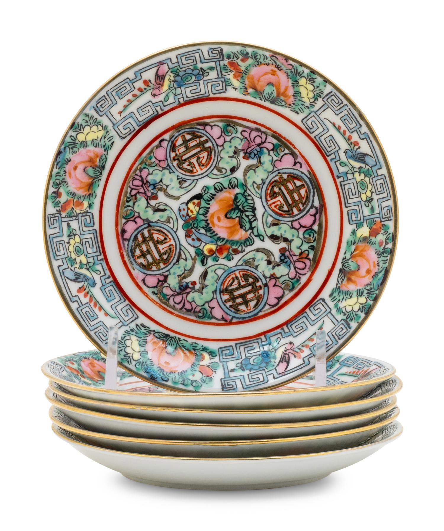 A Partial Set of Chinese Rose Medallion Porcelain Articles