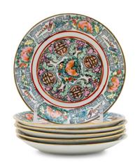 A Partial Set of Chinese Rose Medallion Porcelain Articles