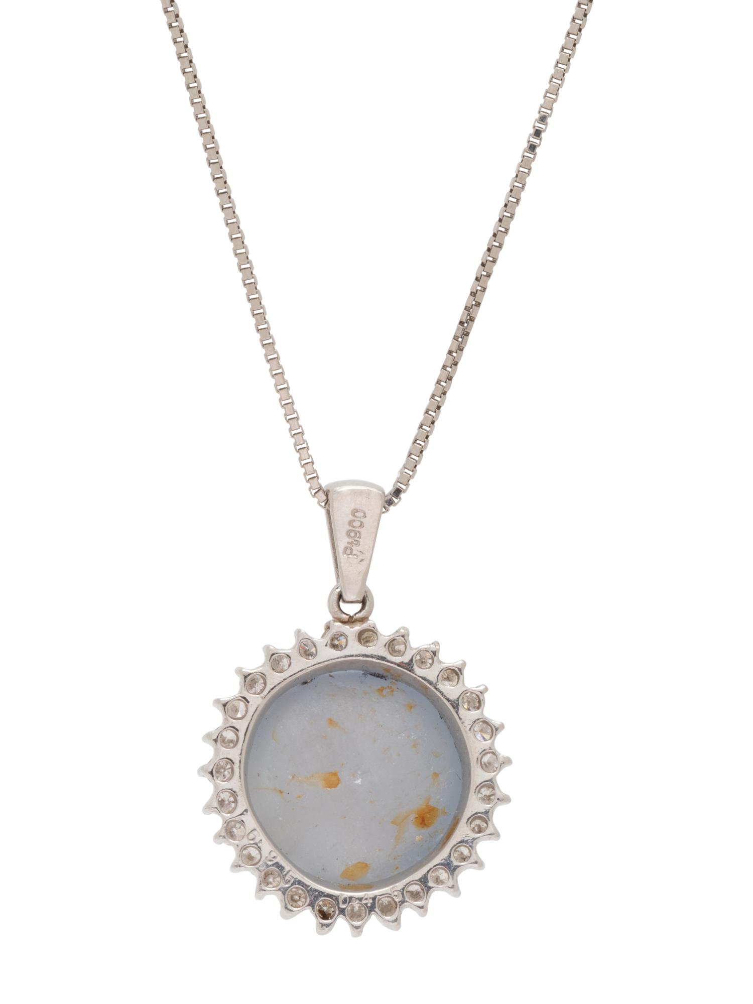 STAR SAPPHIRE AND DIAMOND PENDANT/NECKLACE