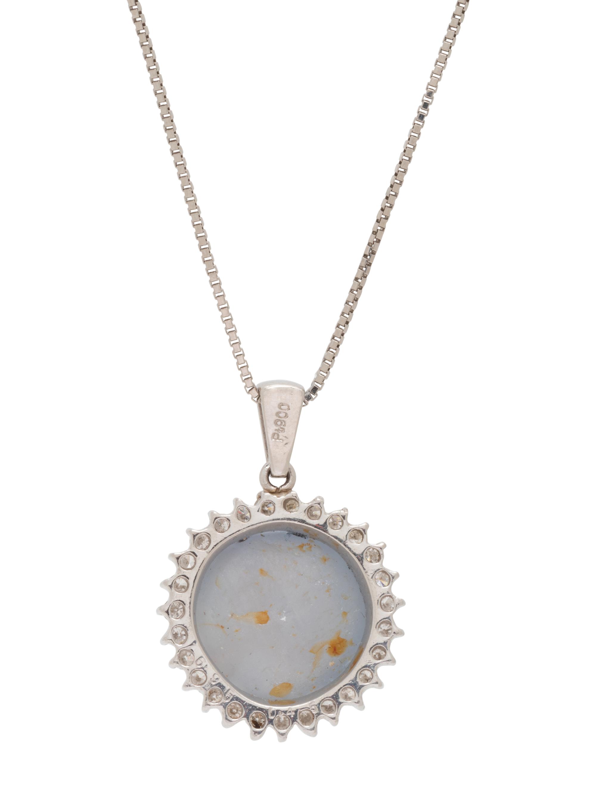 STAR SAPPHIRE AND DIAMOND PENDANT/NECKLACE