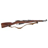 **Mosin-Nagant M38 Carbine