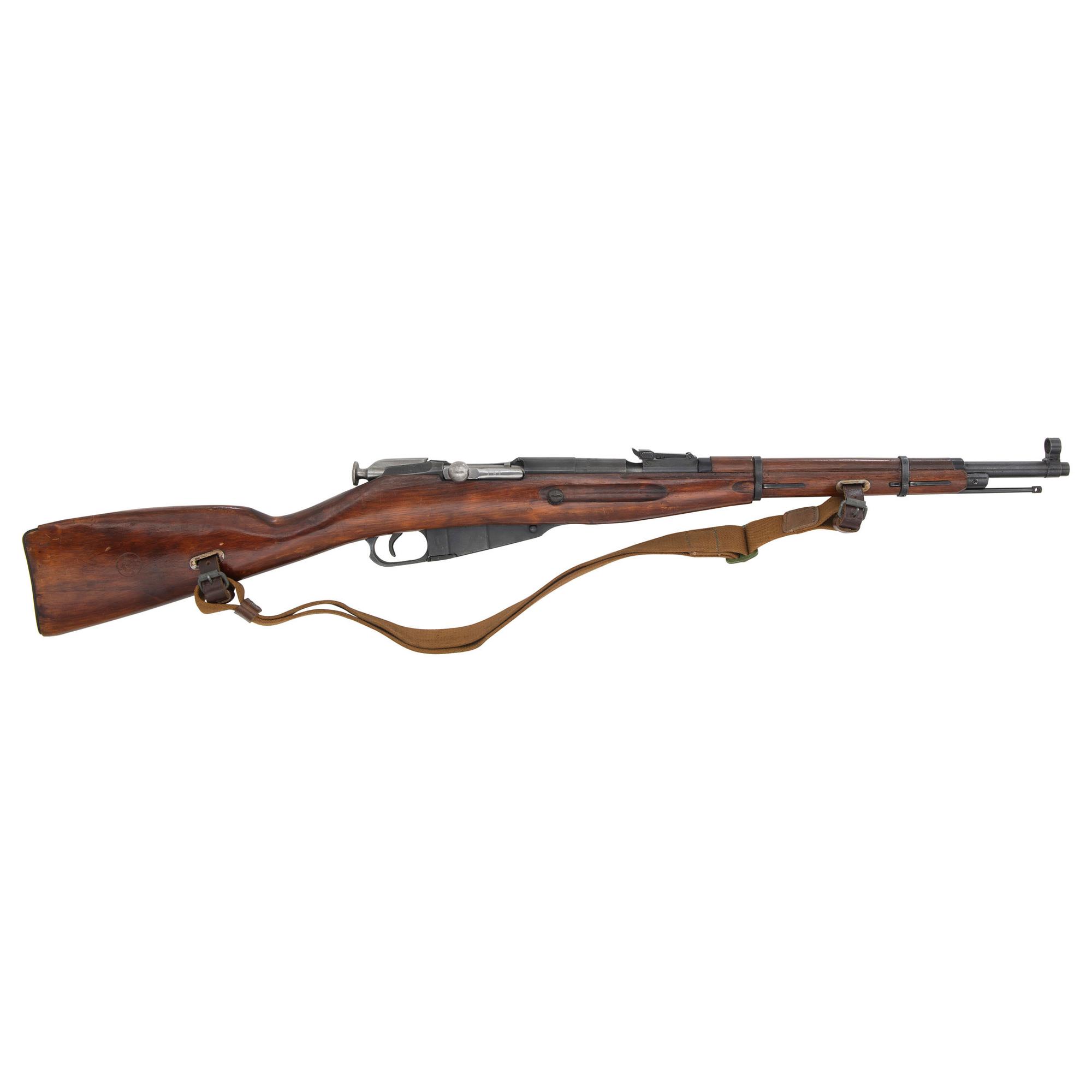 **Mosin-Nagant M38 Carbine