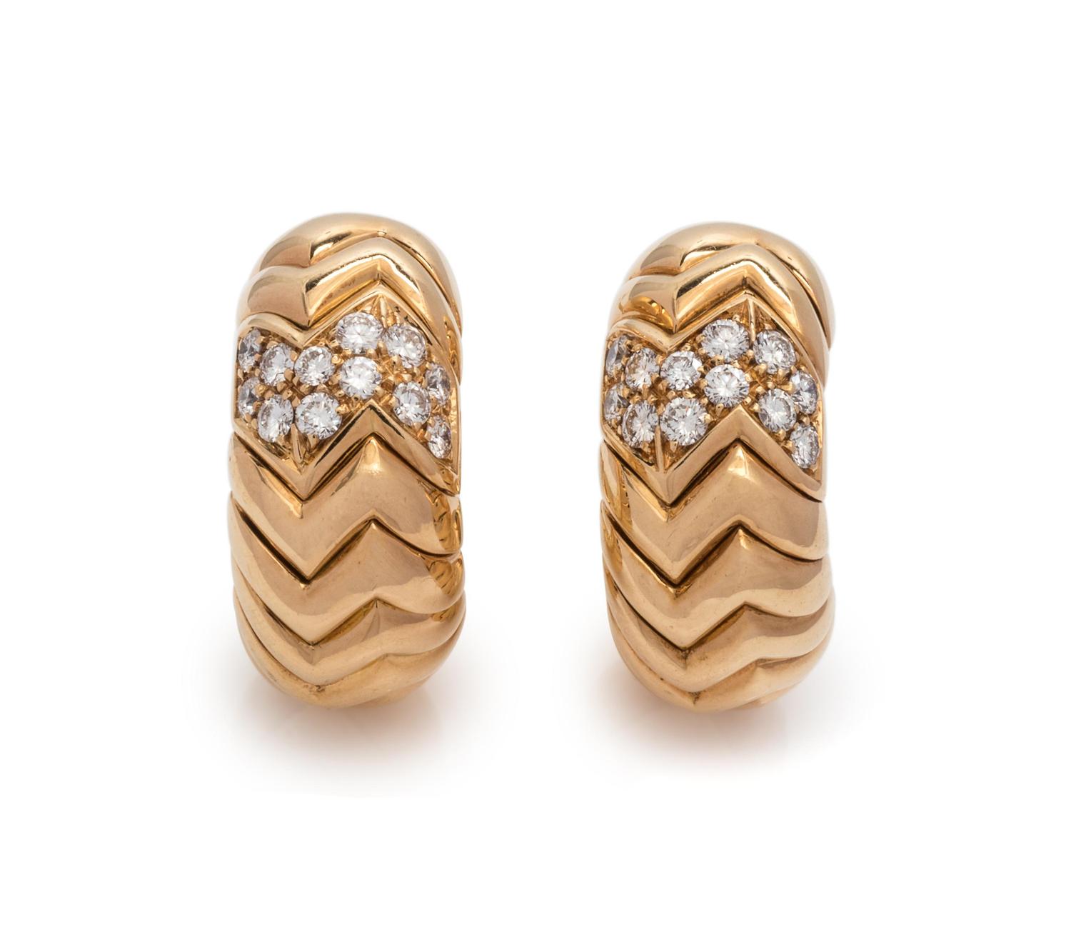Bvlgari, 'Spiga' Diamond Earclips
