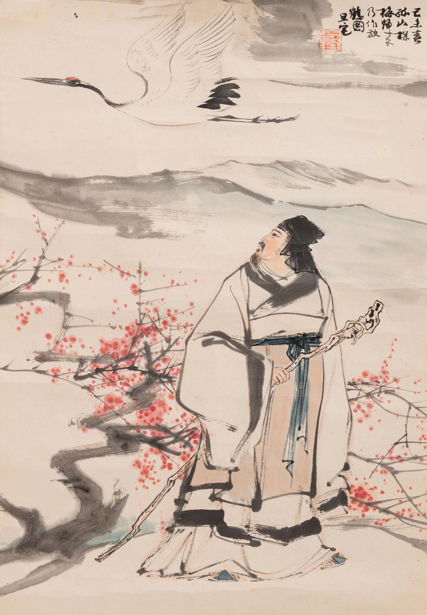 Liu Danzhai