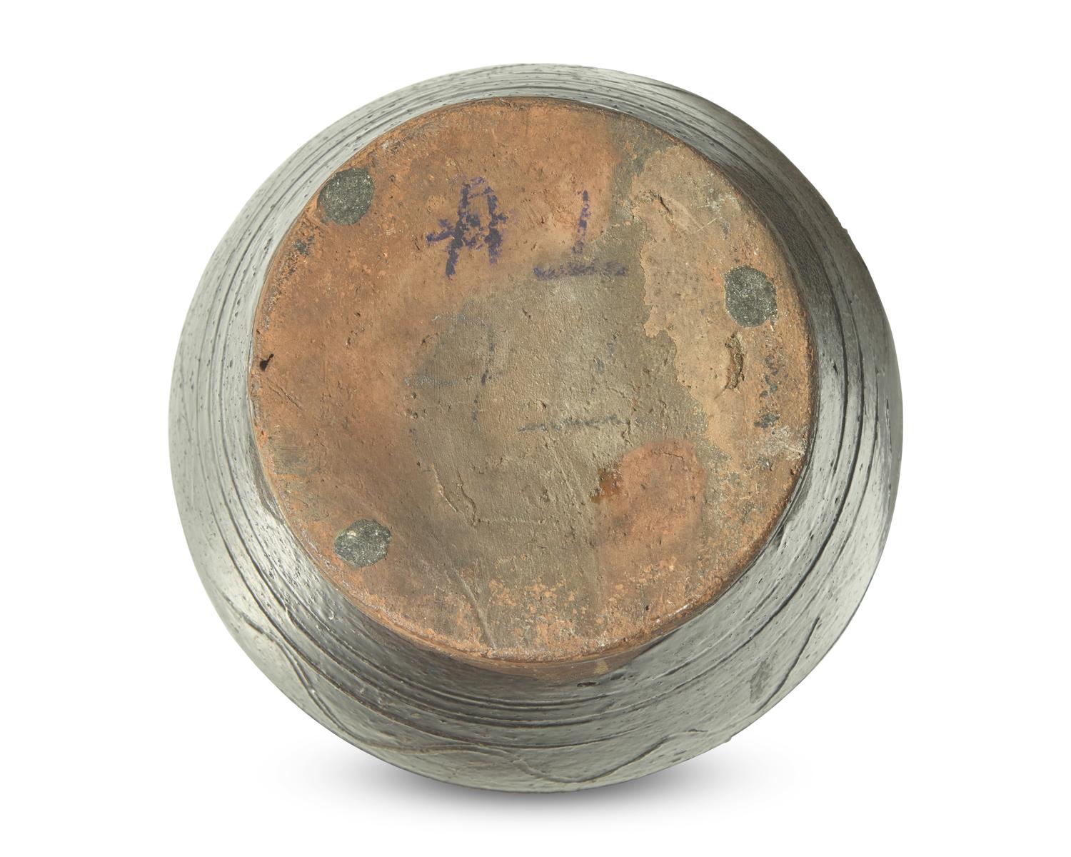 A Manganese-Glazed and Sgraffito-Decorated Jar, Pennsylvania, 19th Century