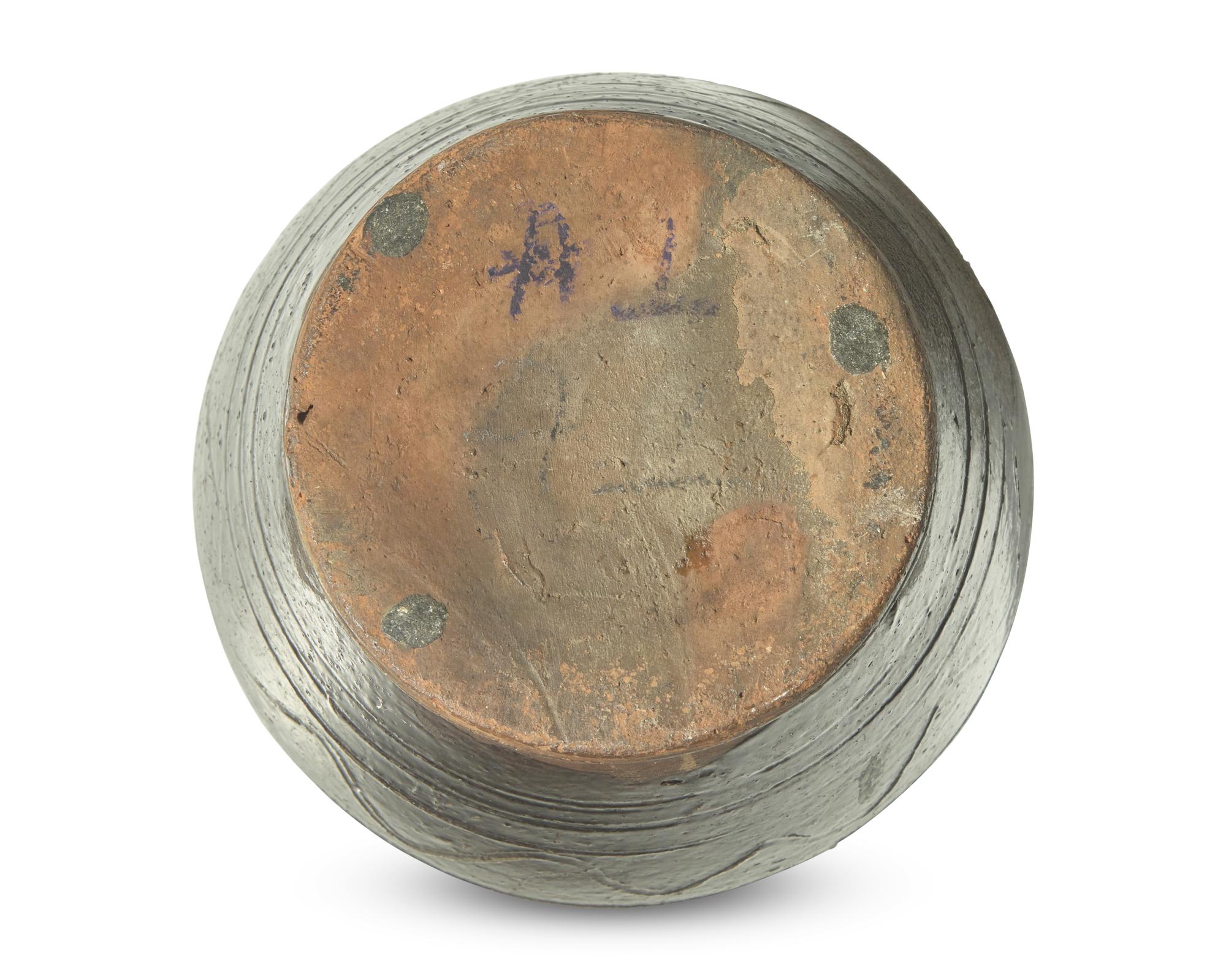 A Manganese-Glazed and Sgraffito-Decorated Jar, Pennsylvania, 19th Century