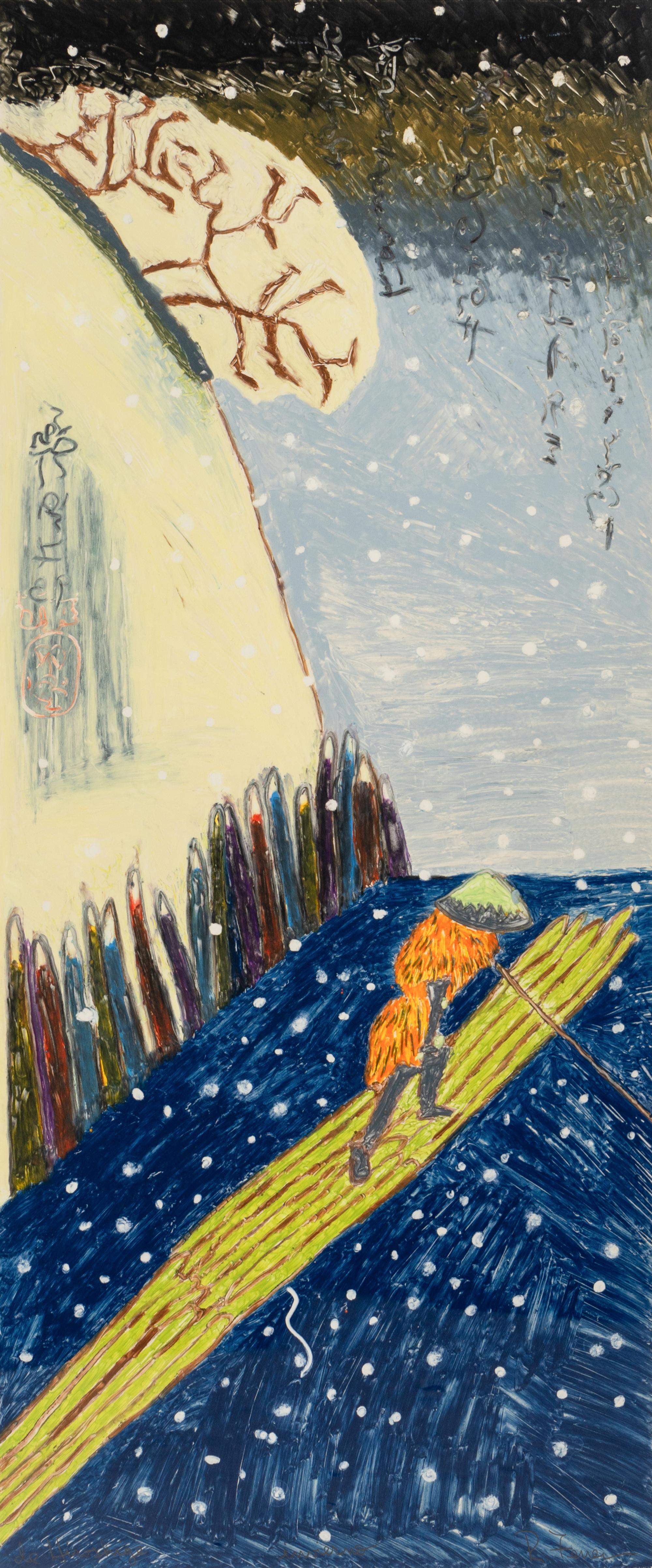 Cuatro estaciones del año (de Hiroschige), 1993 (four works)