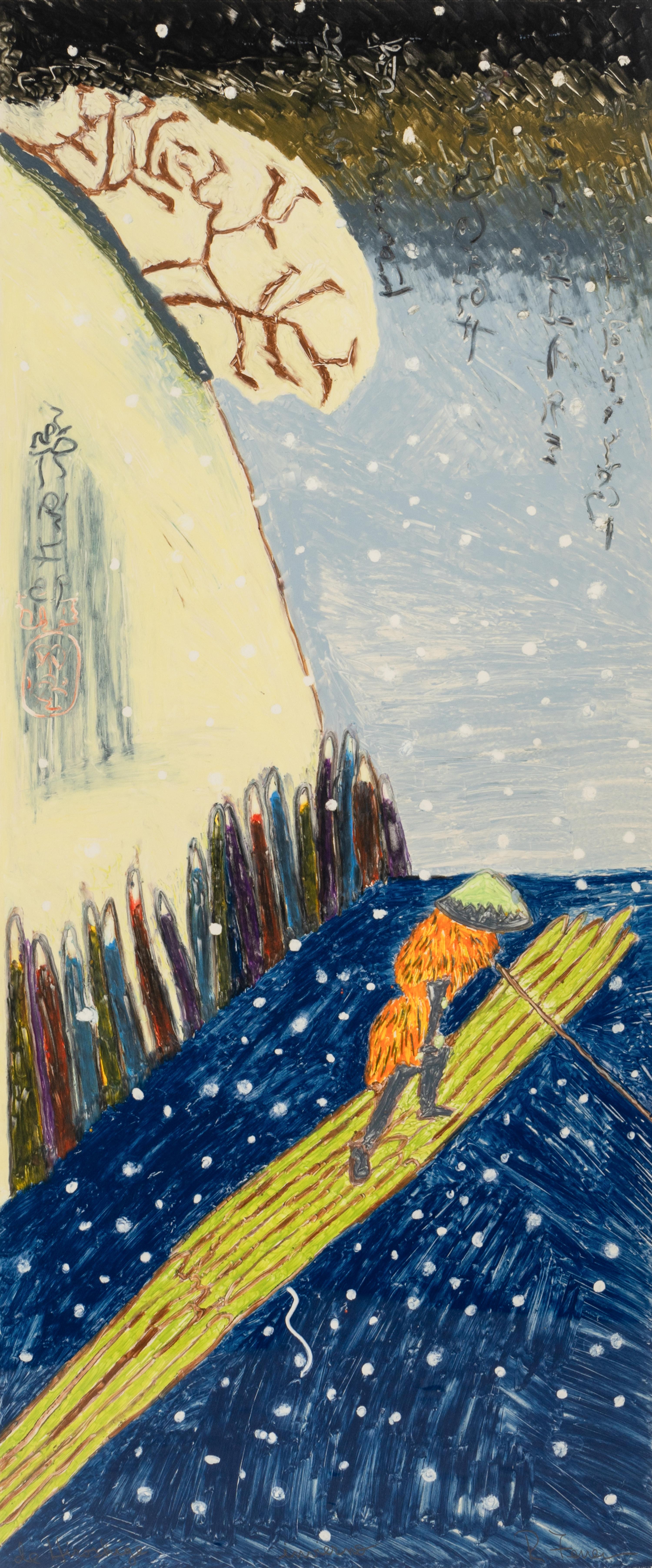 Cuatro estaciones del año (de Hiroschige), 1993 (four works)