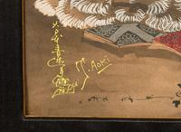 Toshio Aoki (Japanese-American 1854-1912) 青木年雄（日本/美國 1854-1912）