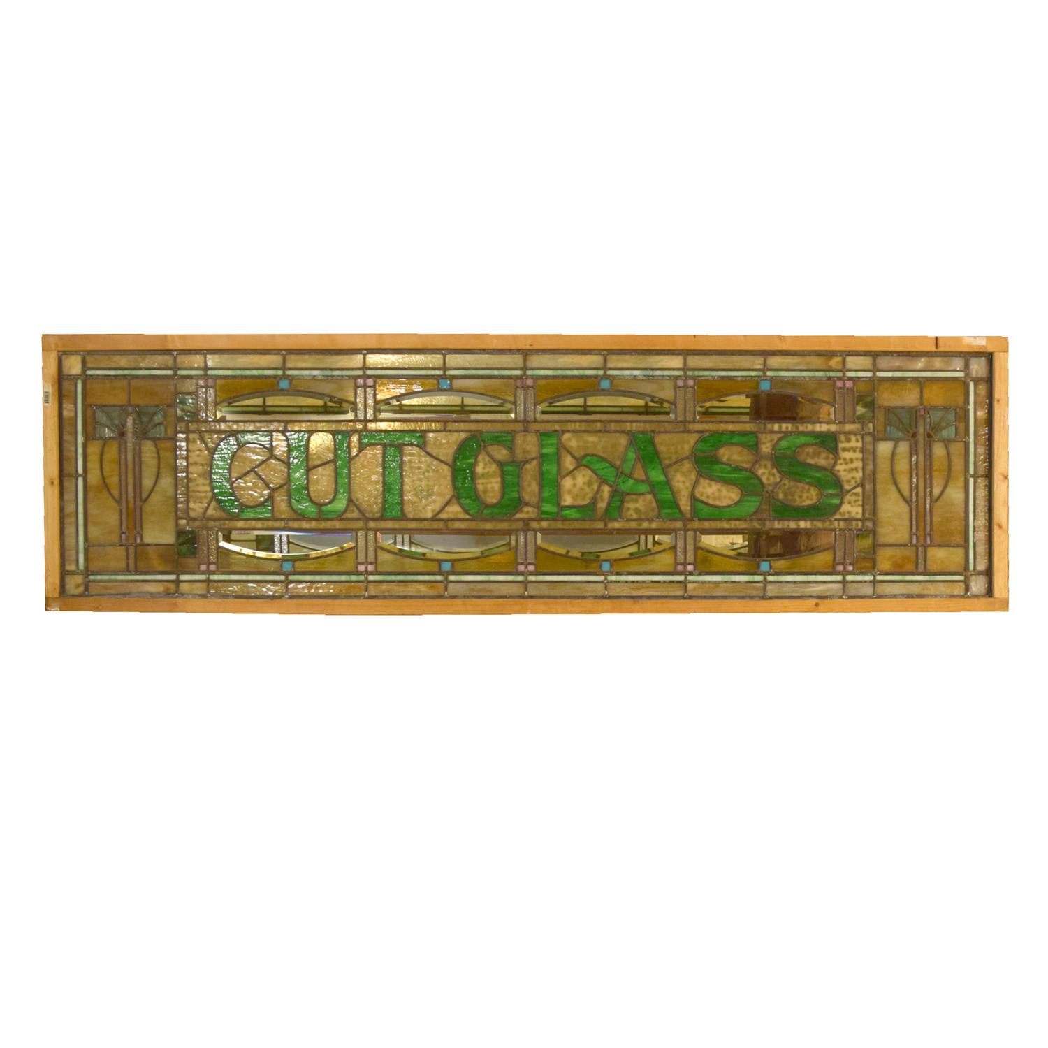 A "CUT GLASS" Prairie School Stained Glass Panel 90" W x 1.5" D x 26" H — United States, Early 20th Century